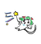 海上人（かいじょうじん）（個別スタンプ：39）