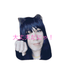 MARUるんスタンプナンバースリー（個別スタンプ：10）