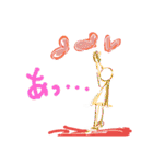 ほんわかな日常のスタンプ（個別スタンプ：13）