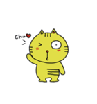 ネコじゃないよ、トラちゃんです（個別スタンプ：3）