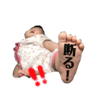  ゆづきちゃんスタンプ /（個別スタンプ：15）