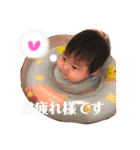  ゆづきちゃんスタンプ /（個別スタンプ：32）