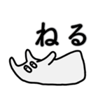 僕、くりーちゃー(文字入り)（個別スタンプ：17）