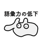 僕、くりーちゃー(文字入り)（個別スタンプ：27）