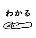 僕、くりーちゃー(文字入り)（個別スタンプ：33）