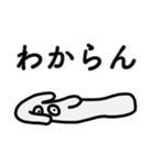 僕、くりーちゃー(文字入り)（個別スタンプ：34）