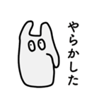 僕、くりーちゃー(文字入り)（個別スタンプ：36）