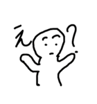 無表情くんと表情豊くんたち（個別スタンプ：10）