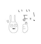 うさぎと生活（個別スタンプ：4）