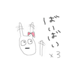 うさぎと生活（個別スタンプ：13）