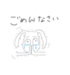 うさぎと生活（個別スタンプ：16）