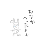 うさぎと生活（個別スタンプ：20）