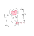 うさぎと生活（個別スタンプ：27）