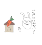 うさぎと生活（個別スタンプ：28）