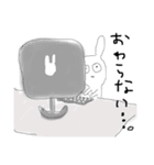 うさぎと生活（個別スタンプ：32）