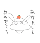 うさぎと生活（個別スタンプ：36）