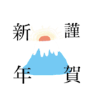 うさぎと生活（個別スタンプ：37）