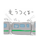 うさぎと生活（個別スタンプ：39）