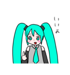 初音ミク リアクション（個別スタンプ：2）