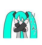 初音ミク リアクション（個別スタンプ：5）