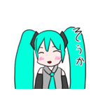 初音ミク リアクション（個別スタンプ：6）