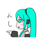 初音ミク リアクション（個別スタンプ：10）