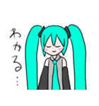 初音ミク リアクション（個別スタンプ：11）