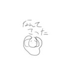 ゆるい スタンプ（個別スタンプ：4）