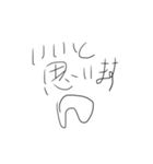ゆるい スタンプ（個別スタンプ：6）