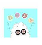 毎日使える言葉 
きもかわいい雲達②（個別スタンプ：1）