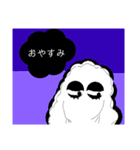 毎日使える言葉 
きもかわいい雲達②（個別スタンプ：2）