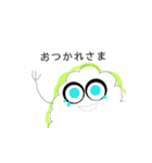 毎日使える言葉 
きもかわいい雲達②（個別スタンプ：5）