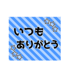 11月16日～30日までの[おめでとう]スタンプ（個別スタンプ：7）