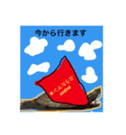 ぷうたの日常④（個別スタンプ：10）