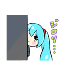 初音ミクのスタンプ【さきver】（個別スタンプ：5）