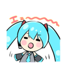 初音ミクのスタンプ【さきver】（個別スタンプ：8）