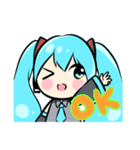 初音ミクのスタンプ【さきver】（個別スタンプ：9）