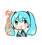 初音ミクのスタンプ【さきver】（個別スタンプ：12）