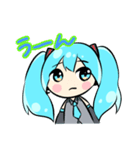 初音ミクのスタンプ【さきver】（個別スタンプ：14）