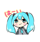 初音ミクのスタンプ【さきver】（個別スタンプ：15）