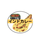 料理メニュー3（個別スタンプ：16）