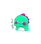 ゆるいとかげくん。（個別スタンプ：1）