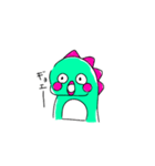 ゆるいとかげくん。（個別スタンプ：12）