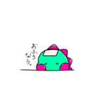 ゆるいとかげくん。（個別スタンプ：20）