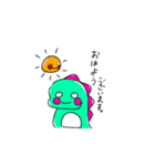ゆるいとかげくん。（個別スタンプ：22）
