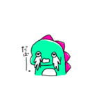 ゆるいとかげくん。（個別スタンプ：26）
