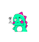 ゆるいとかげくん。（個別スタンプ：28）