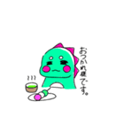 ゆるいとかげくん。（個別スタンプ：31）