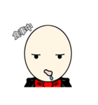 チョンさん(一言返事バージョン)（個別スタンプ：15）