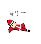 絵心のないクリスマススタンプ（個別スタンプ：8）
